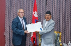 इजरायलद्वारा बिपीको दुर्लभ भाषण राष्ट्रपतिलाई उपहार